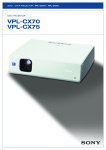 HP VPL-CX75 User's Manual