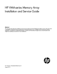 HP VMA-series Memory Arrays Installation and Service Guide