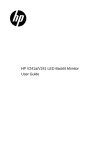 HP V241 User's Manual