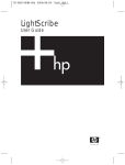 HP Switch Q6766-90801 User's Manual