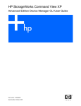 HP XP12000 User's Manual