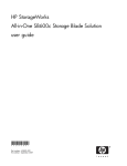 HP SB600c User's Manual