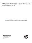 HP StorageWorks 9030 Virtual Library System User's Manual