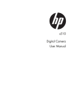 HP s510 User's Manual