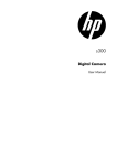 HP s300 User's Manual