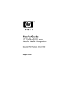HP rx3000 Series User's Manual