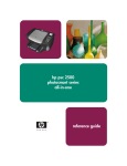 HP PSC 2510 Photosmart All-in-One Printer Reference Guide