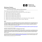 HP PROCURVE 2300 User's Manual