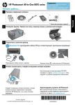 HP Printer B010 User's Manual