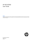 HP R7000 User's Manual