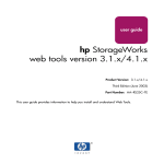 HP 3.1.X User's Manual