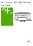 HP C4210 Basic manual