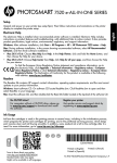 HP Photosmart 7520 e-All-in-One Printer Reference Guide