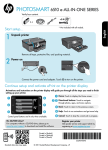 HP B211a Reference Guide
