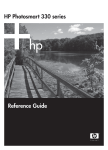 HP Q6377A User's Manual