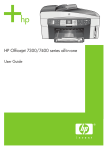 HP OFFICEJET 7300 User's Manual