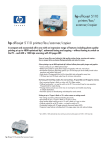 HP Officejet 5110 User's Manual