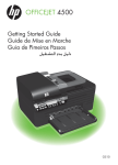 HP K7 Getting Started Guide