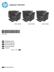HP M127fn Installation Manual