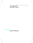 HP LaserJet 4V User's Manual