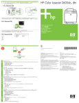 HP LaserJet 2600dtn User's Manual