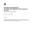 HP Laptop 4311S User's Manual