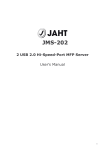HP JMS-202 User's Manual