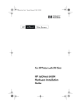 HP 600n Installation Manual