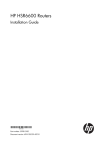 HP HSR6600 Installation Manual