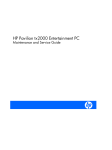 HP hp tx2000 User's Manual