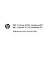 HP 4730s User's Manual