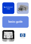 HP hp photosmart 7350 7350 User's Manual