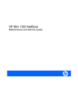 HP Mini 1000 User's Manual