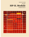 HP 82160A User's Manual