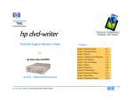 HP DVD100I User's Manual
