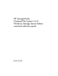 HP DL380-SL Command Reference Guide