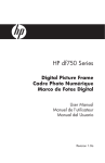 HP df750 Series User's Manual