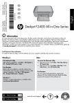 HP F2410 Reference Guide