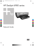 HP Deskjet 6980 User's Manual
