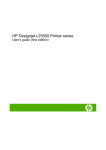 HP DesignJet L25500 User's Manual