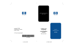 HP Designjet 4500 Series User's Manual