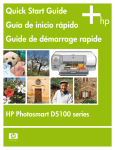 HP D5155 User's Manual