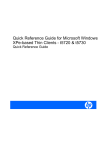 HP t5730 Quick Reference Guide