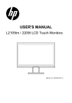 HP L2105tm User's Manual