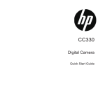 HP CC330 Quick Start Manual