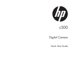 HP c500 Quick Start Manual