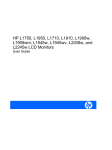 HP L1710 User's Manual