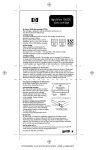 HP Alc - LTO Data Cartridge User's Guide