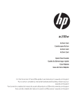 HP ac200w Quick Start Manual