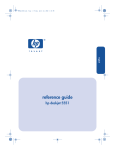HP 5551 User's Manual